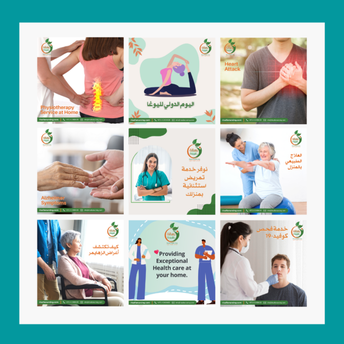 Social Media - Risalla Home Nursing Services